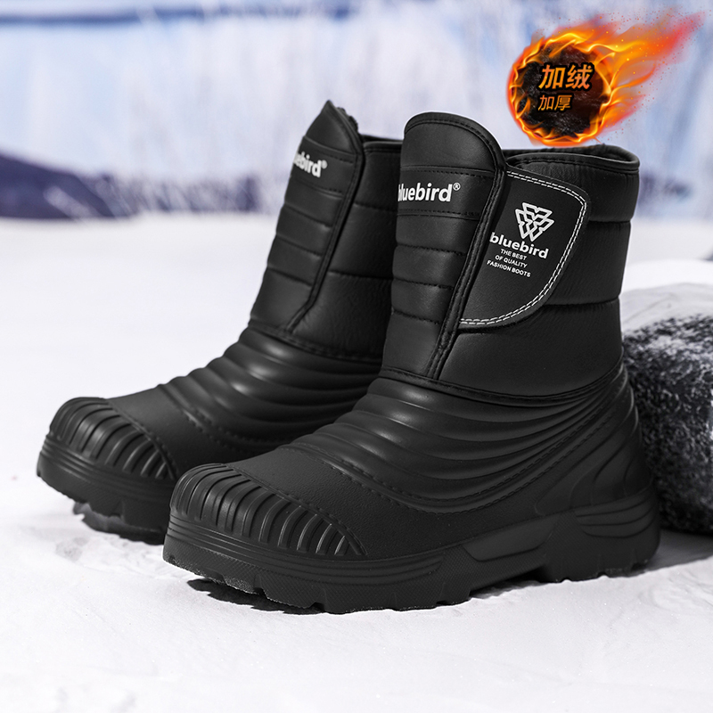 Winter Boot Insulated - Wasserdichte Schneestiefel, große Größe 50/51, für