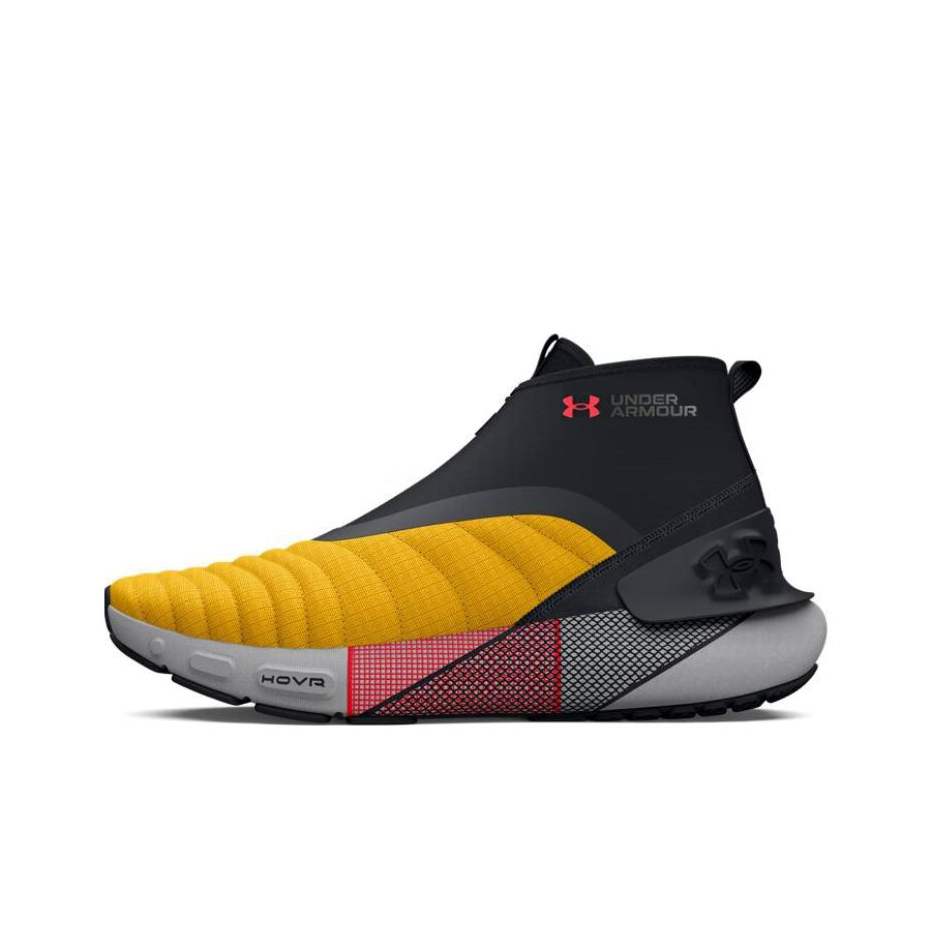 Men Shoes Under 700 - Under Armour HOVR Phantom 3 Bequeme