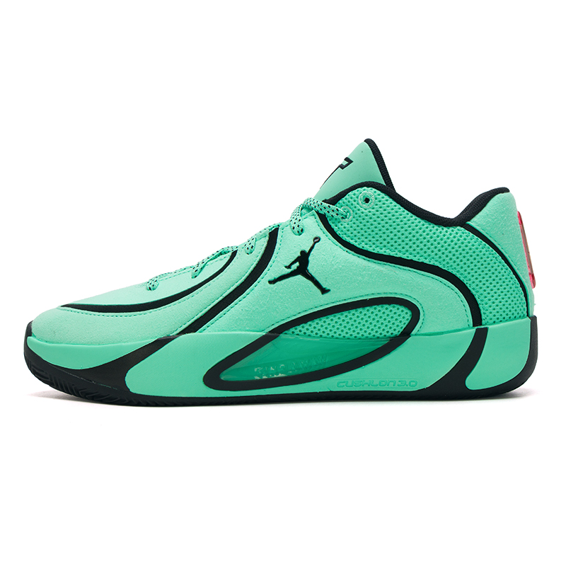 Men Shoes Jordan 4 - Nike Herrenschuhe JORDAN TATUM 4 PF