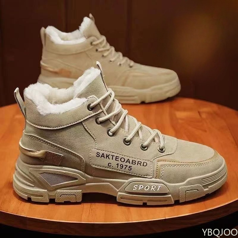 Winter Boot Insulated - Modische, vielseitige Arbeitskleidung, High-Top-Herrenschuhe, Herbst-Winter, neue