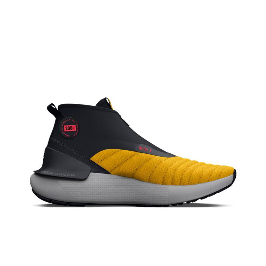Under Armour HOVR Phantom 3 Be – Men Shoes Under 700 Bewertung und Preis
