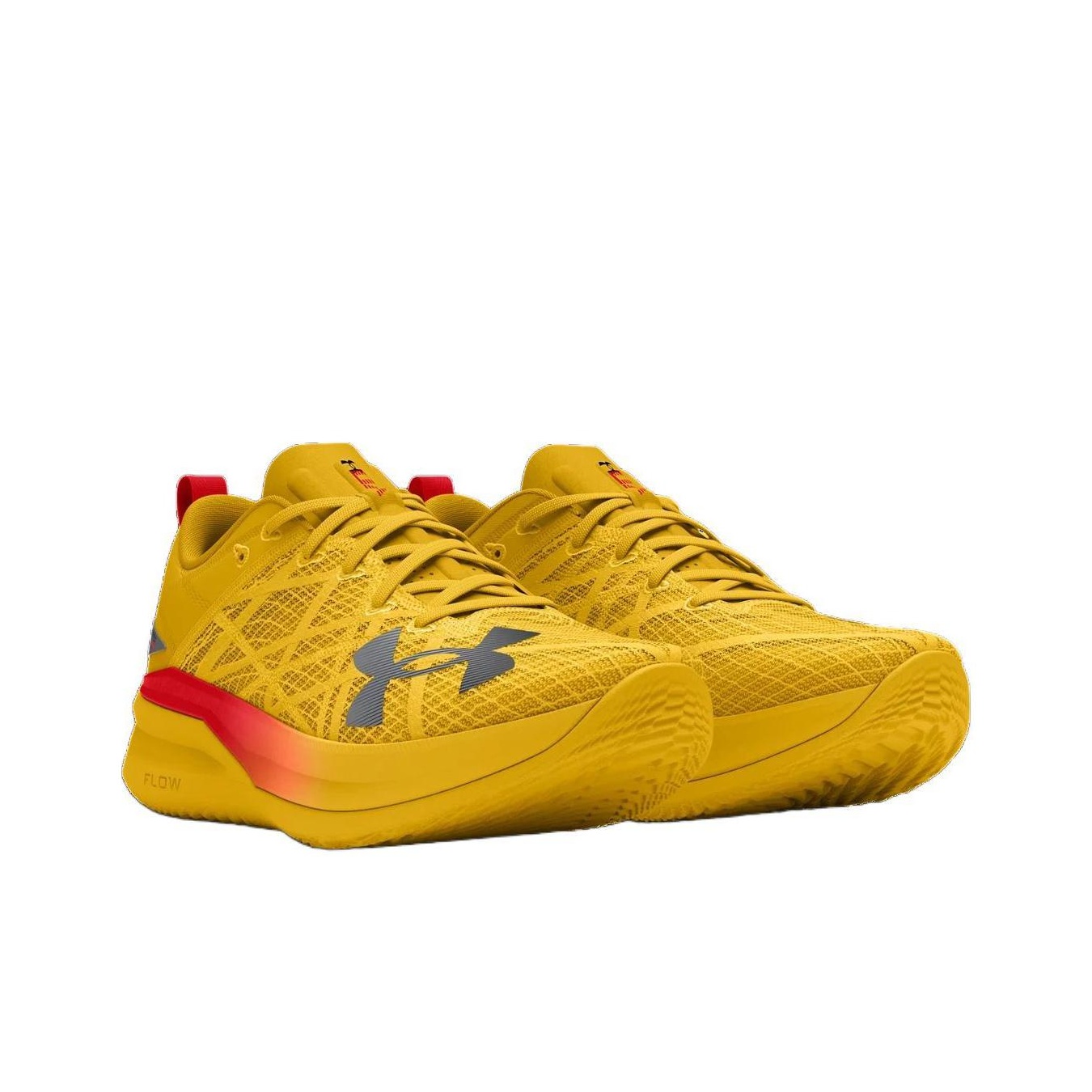 Under Armour VELOCITI PRO Lauf – Men Shoes Under 700 Bewertung und Preis