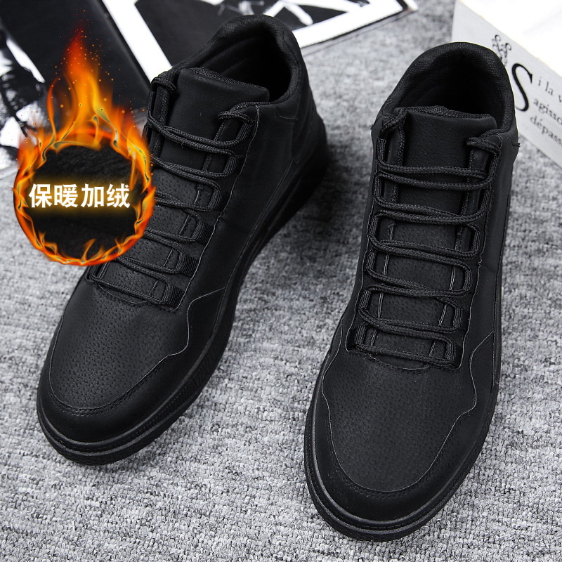 Warm halten Herren-Skateschuhe – Men Shoes Red Bottom Bewertung und Preis