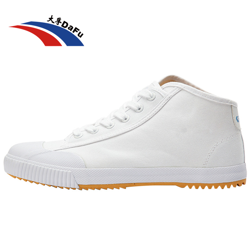 DaFu Kungfu Schuhe männer frau – Men'S Shoes Vibram Bewertung und Preis