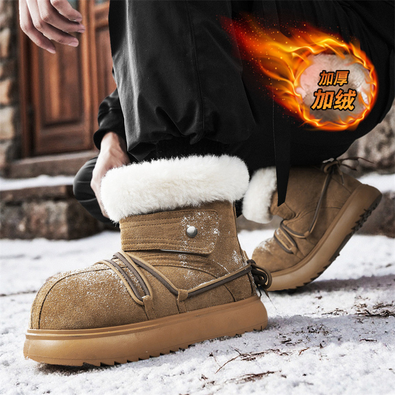 2025 neue Winter Männer Schnee – Winter Boot Insulated Bewertung und Preis