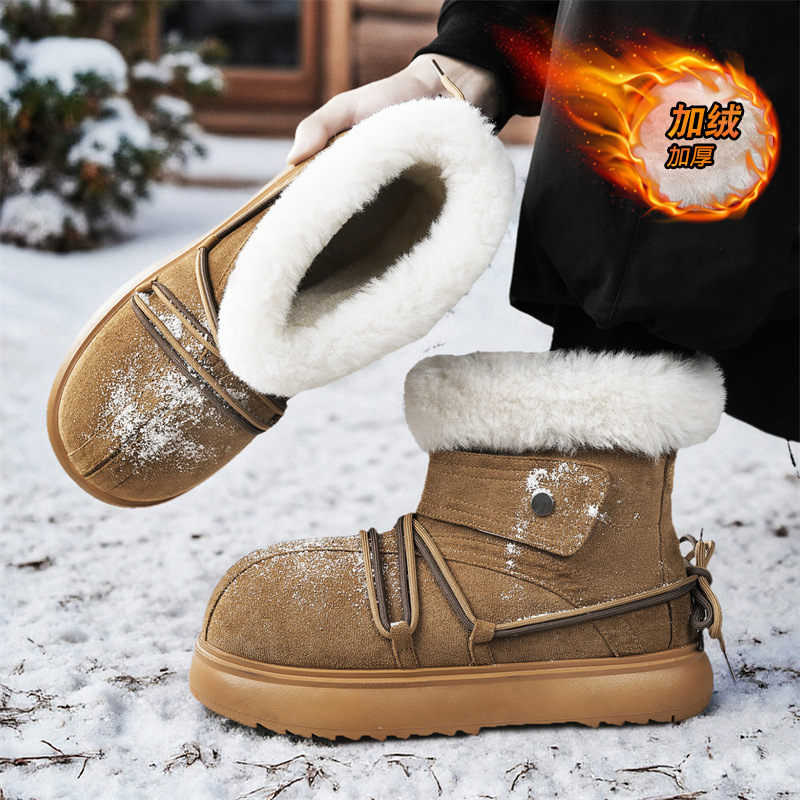 2025 neue Winter Männer Schnee – Winter Boot Insulated Bewertung und Preis