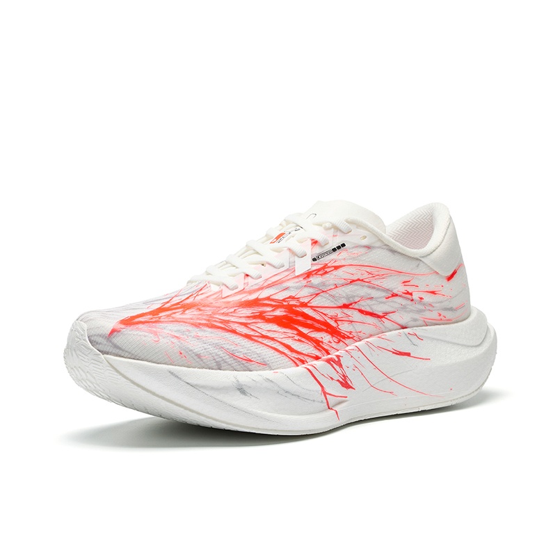 ANTA Zone 2 Heart Rate SE Lauf – Men'S Shoes Zone Bewertung und Preis