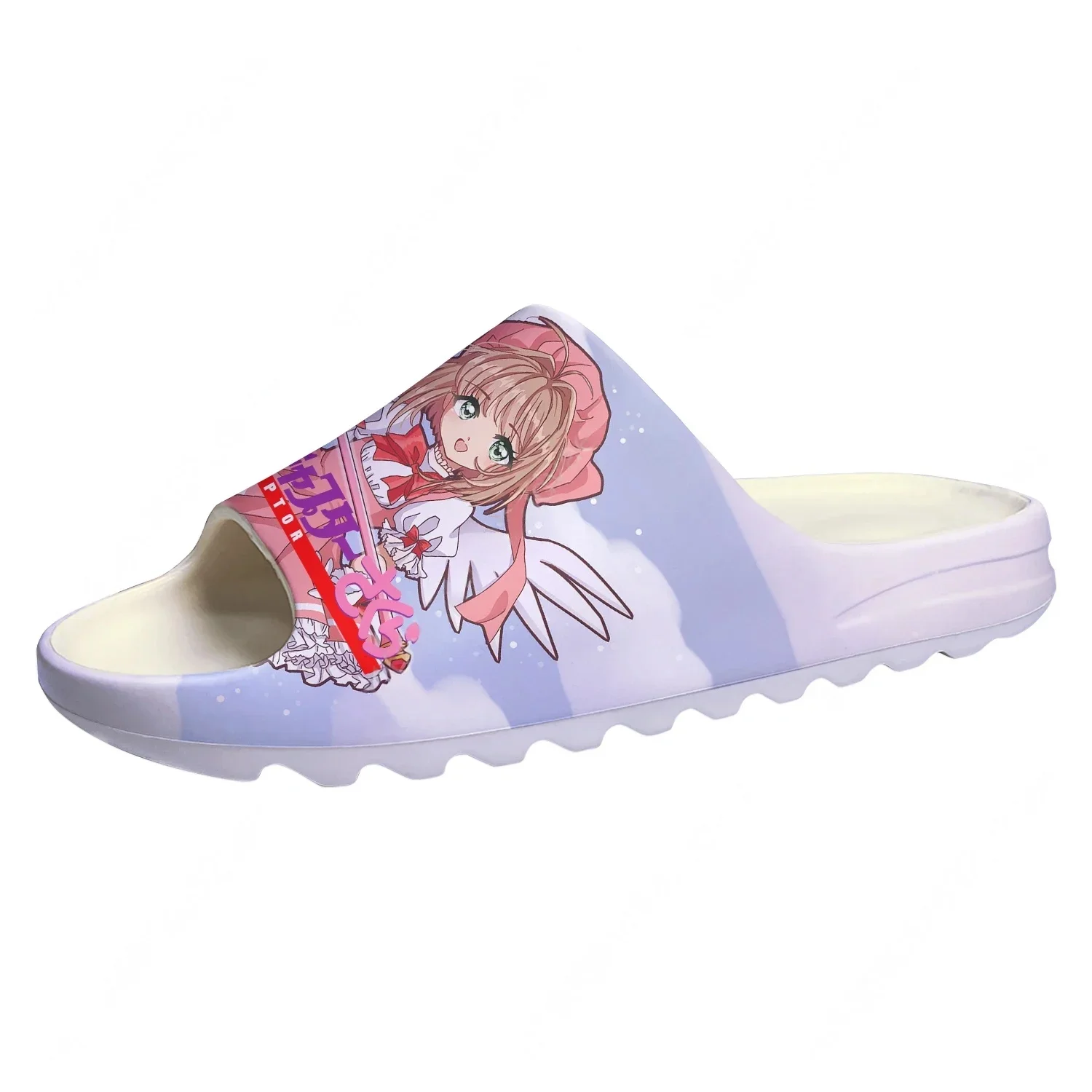Cardcaptor Sakura Maßgeschneid – Men Shoes On Bewertung und Preis