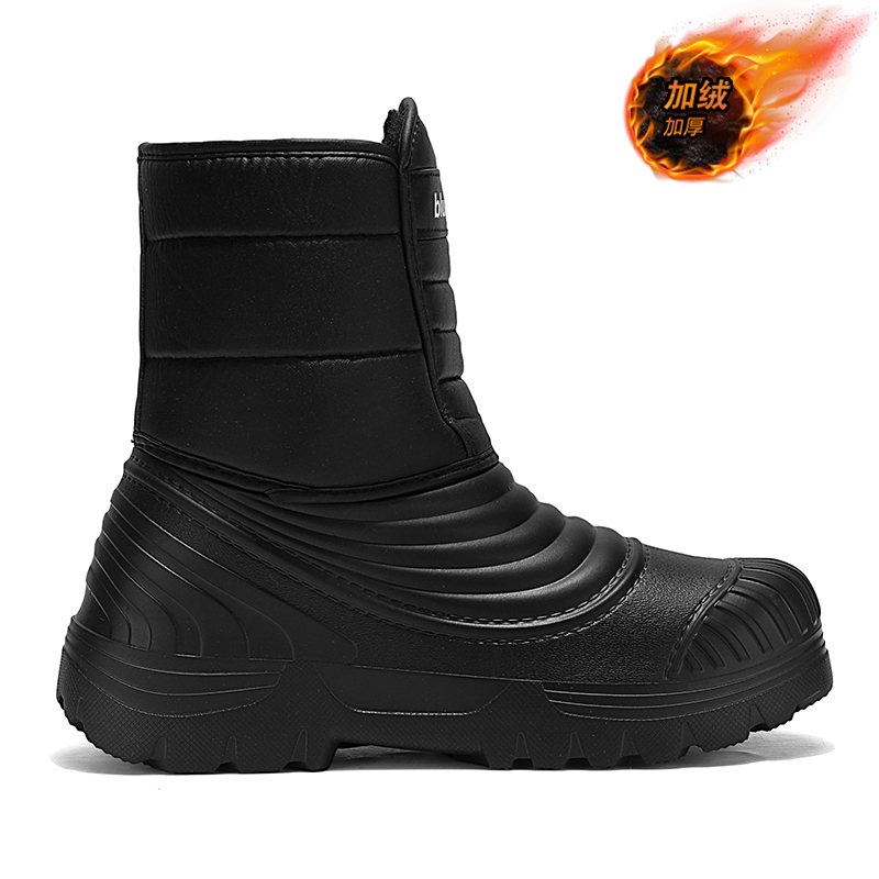 Wasserdichte Schneestiefel, gr – Winter Boot Insulated Bewertung und Preis