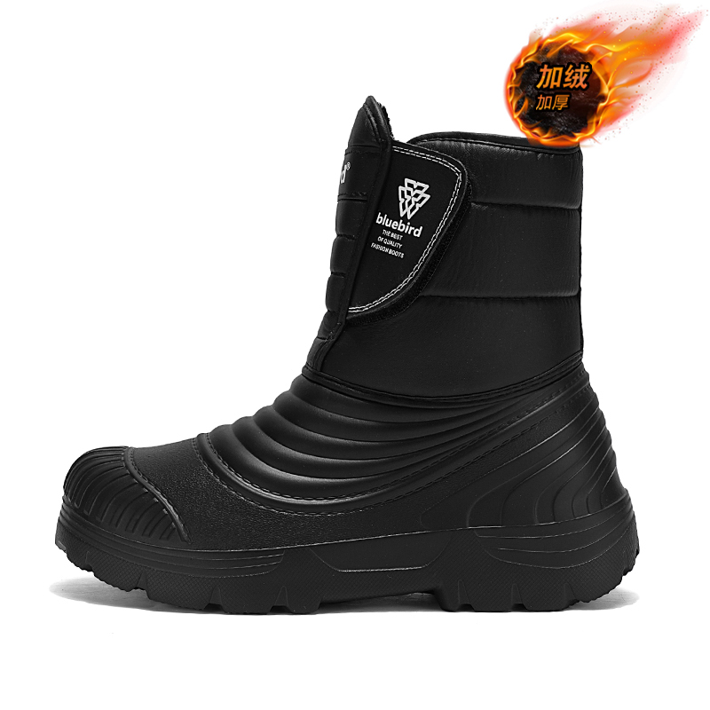 Wasserdichte Schneestiefel, gr – Winter Boot Insulated Bewertung und Preis