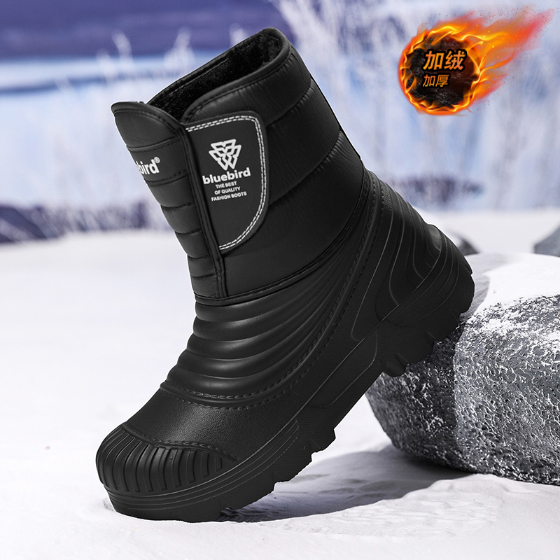 Wasserdichte Schneestiefel, gr – Winter Boot Insulated Bewertung und Preis
