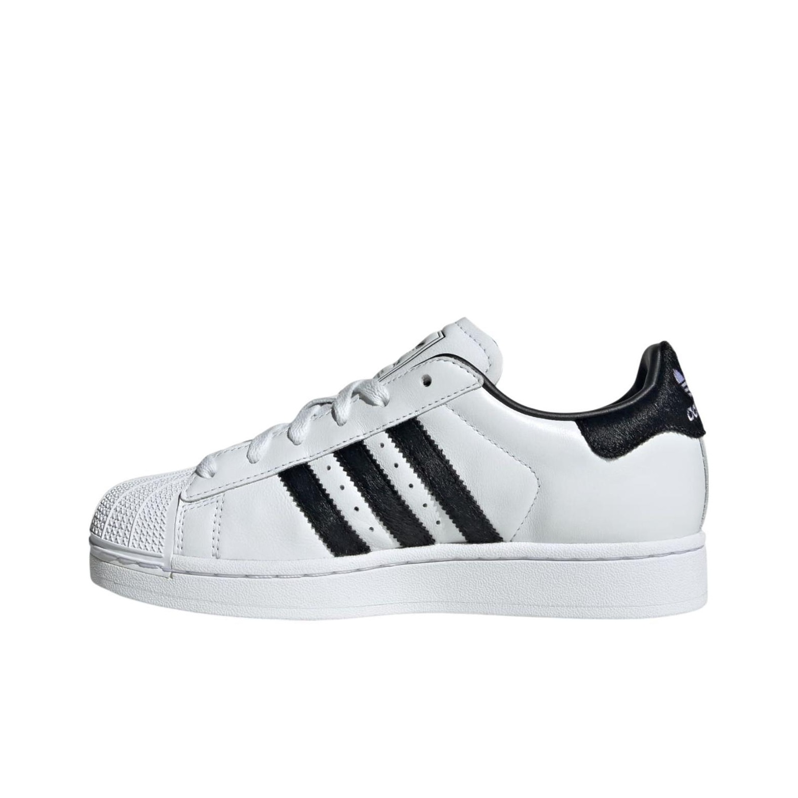 Adidas Originals Superstar 2 S – Adidas Shoes Superstar Bewertung und Preis
