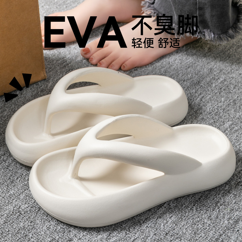 Neue Weiche Hausschuhe für Dam – Men Shoes On Bewertung und Preis