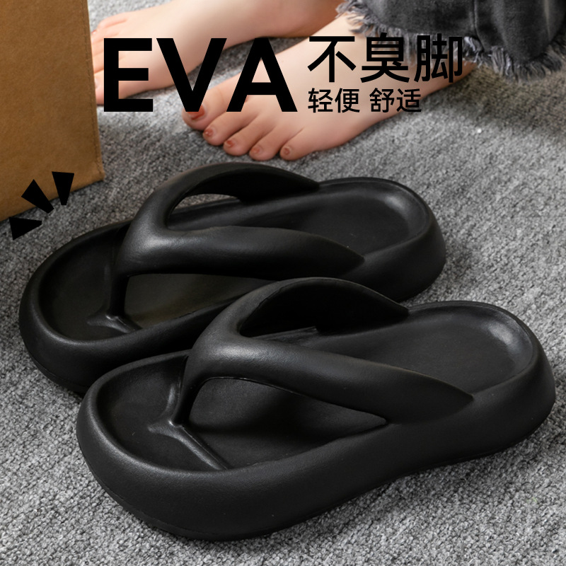 Neue Weiche Hausschuhe für Dam – Men Shoes On Bewertung und Preis