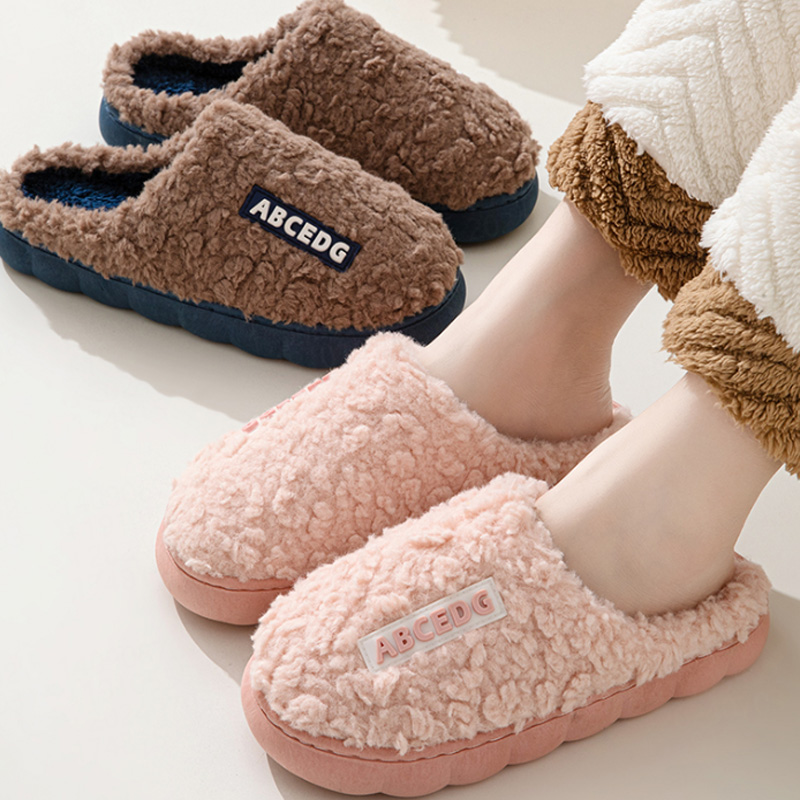 Trend Winter Paar Innen Nicht- – Men Shoes Ecco Bewertung und Preis