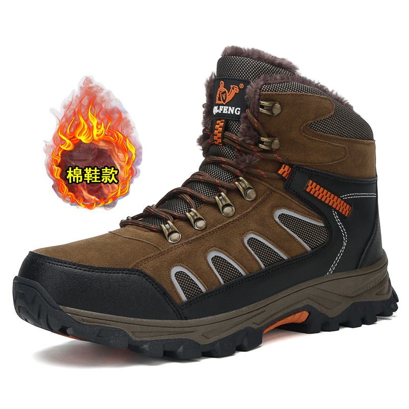 Neue männer Übergroße High Top – Winter Boot Insulated Bewertung und Preis