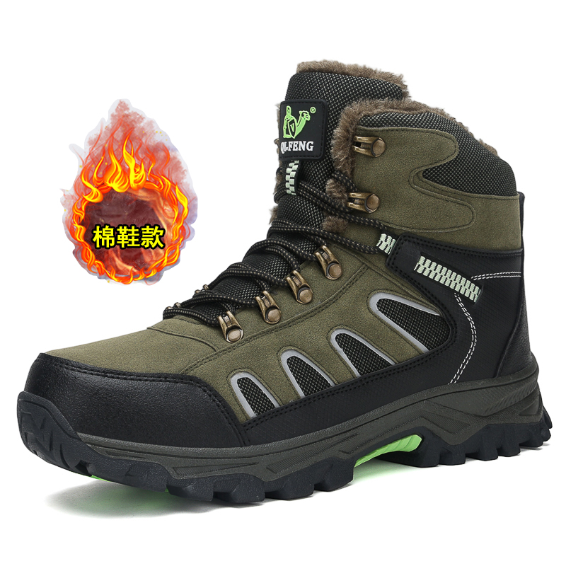 Neue männer Übergroße High Top – Winter Boot Insulated Bewertung und Preis