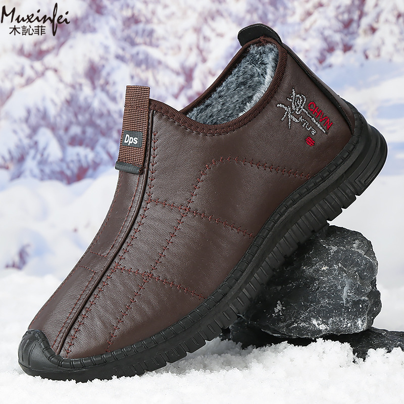 Winter männer Baumwolle Schuhe – Winter Boot Insulated Bewertung und Preis
