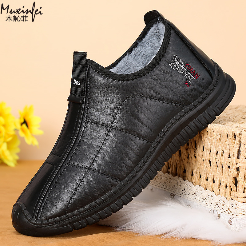 Winter männer Baumwolle Schuhe – Winter Boot Insulated Bewertung und Preis