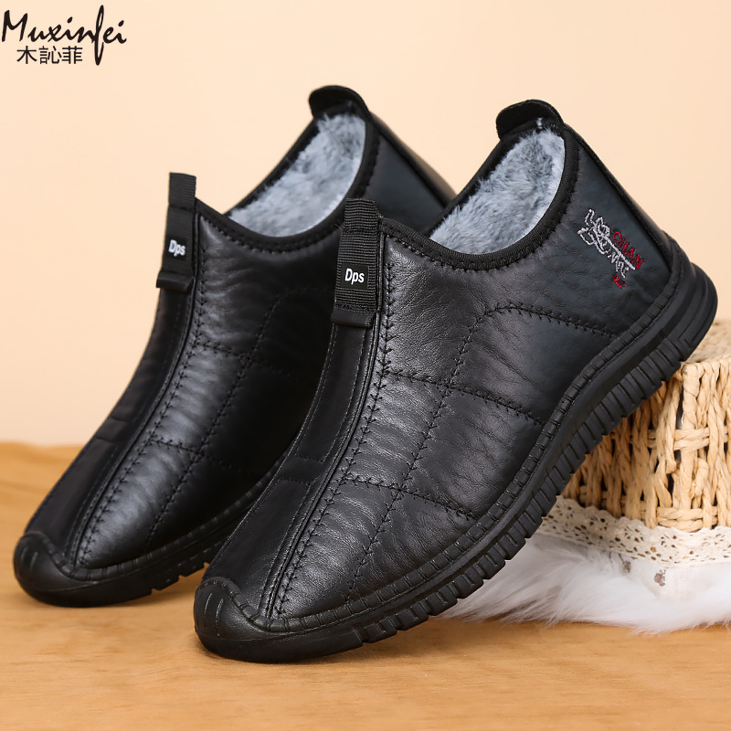 Winter männer Baumwolle Schuhe – Winter Boot Insulated Bewertung und Preis