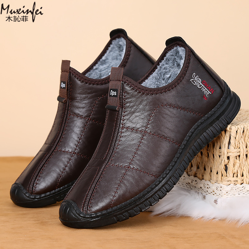Winter männer Baumwolle Schuhe – Winter Boot Insulated Bewertung und Preis