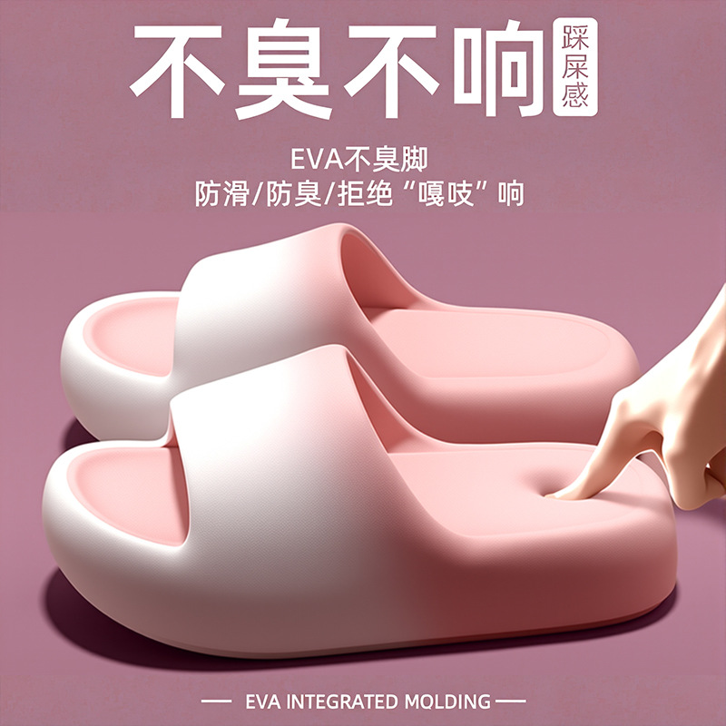 Hausschuhe für Damen und Herre – Men Shoes Size To Women Bewertung und Preis