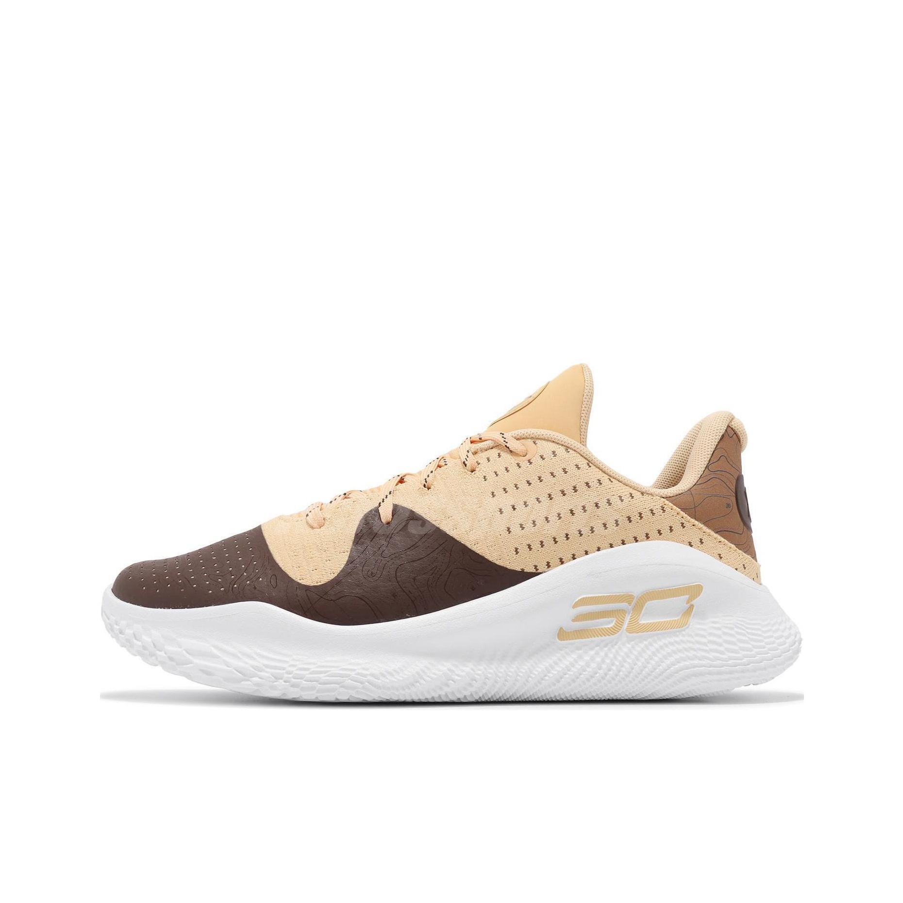 Under Armour Curry 4 Basketbal – Men Shoes Under 700 Bewertung und Preis